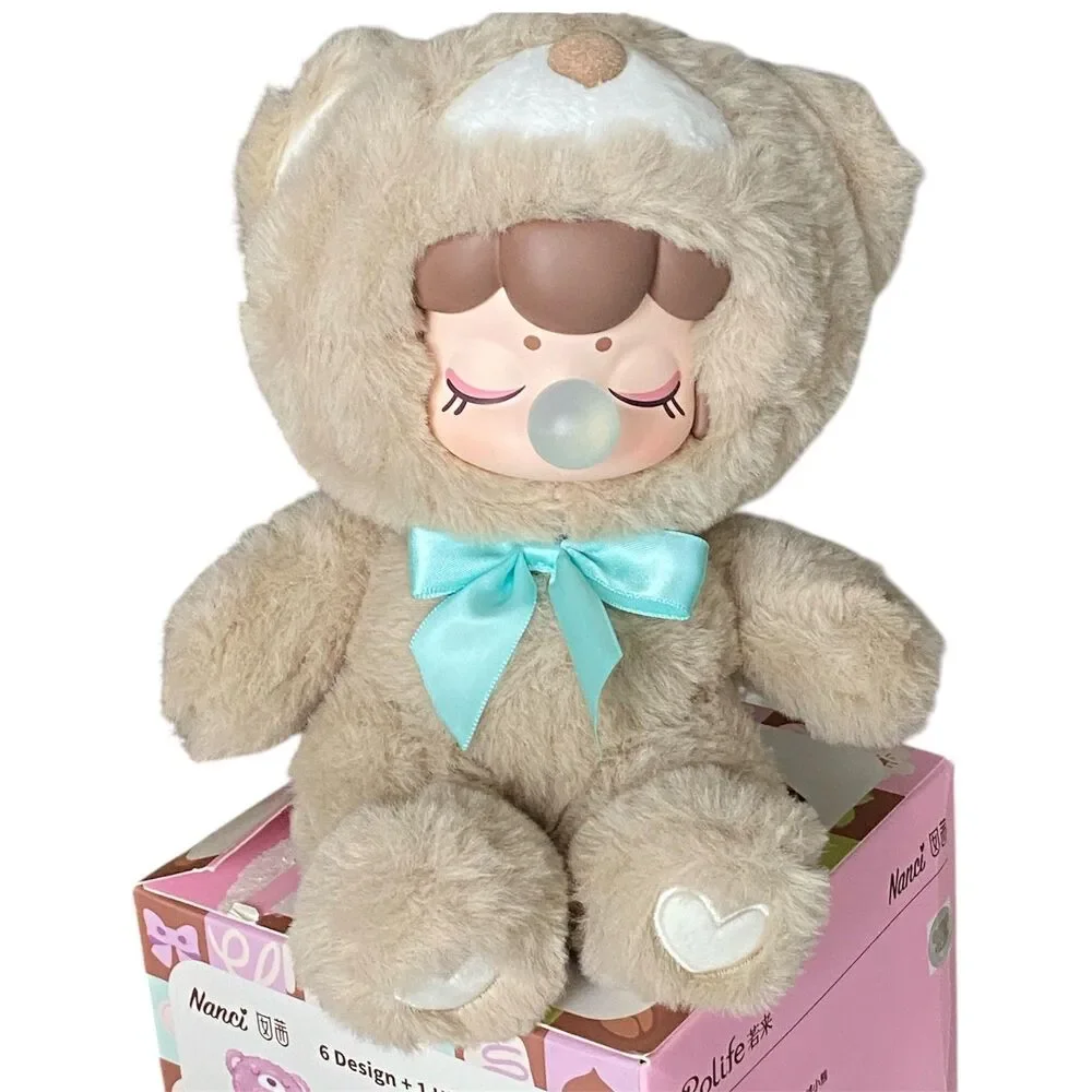 Rolife Nanci Chocolate Colorful Plush Bear Series Open Confirmed Hazelnut Latte